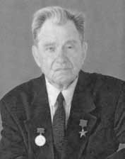 Богатырёв Иван Петрович